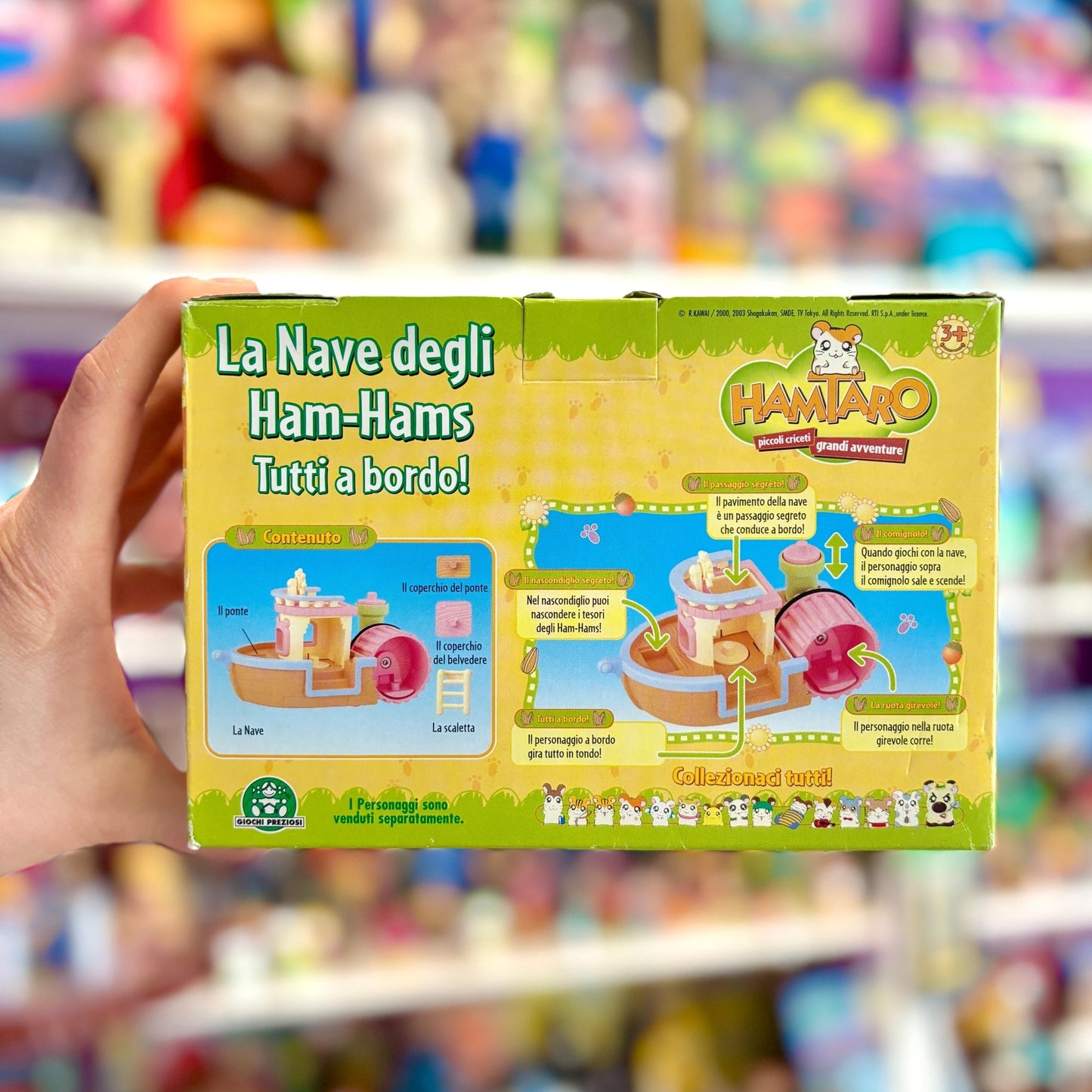 Hamtaro: Ham - Ham Ship Playset (2003) - PopCultGang