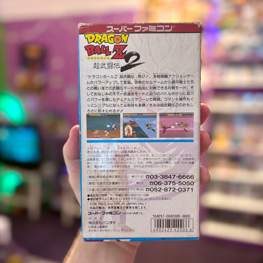 Hanjuku Hero (CIB, Super Famicom) - PopCultGang