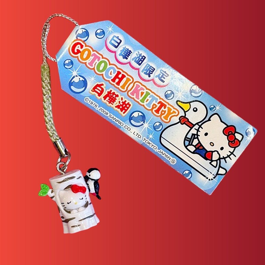 Hello Kitty Danglers: Tree Trunk Phone Charm (2000s) - PopCultGang