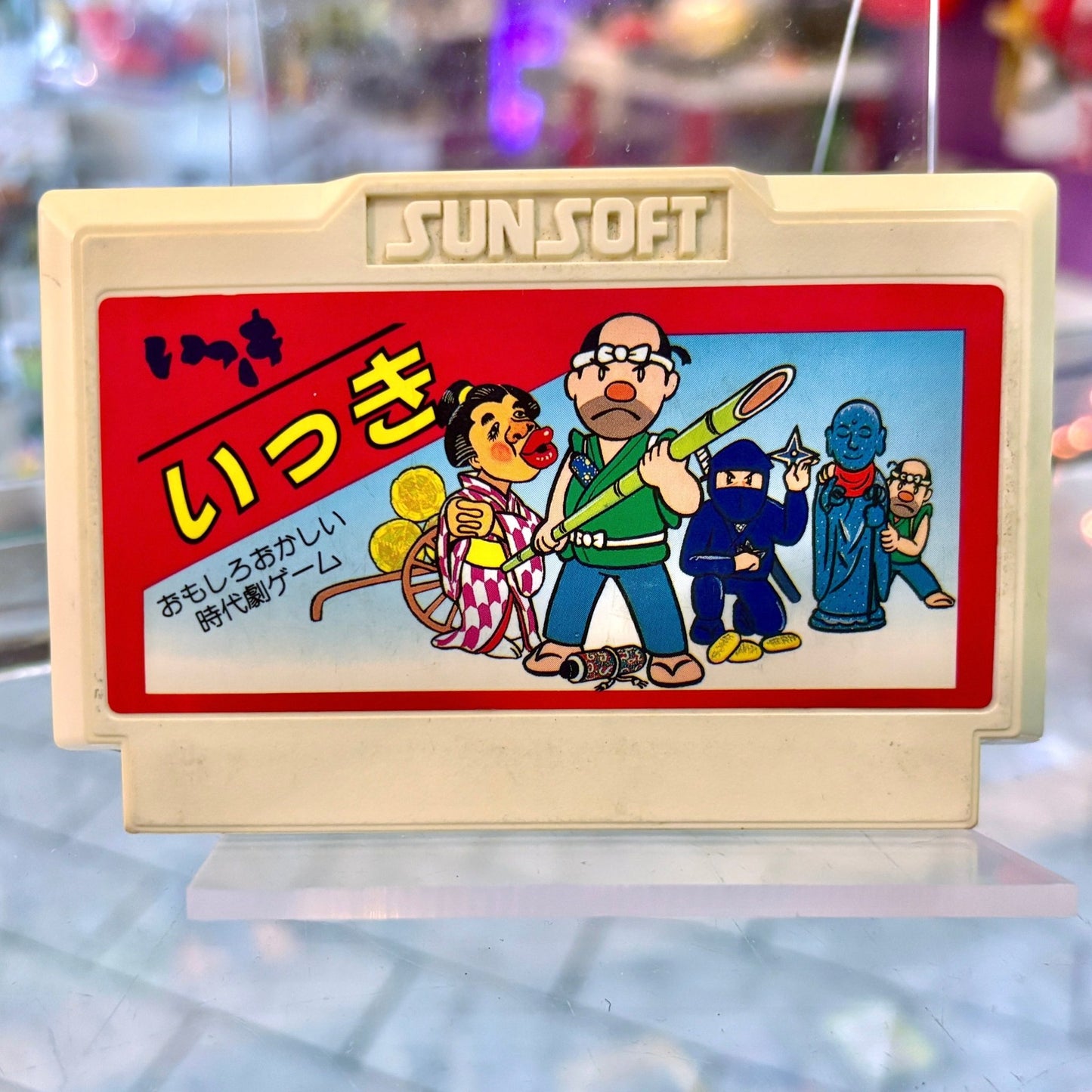 Ikki (Famicom) - PopCultGang