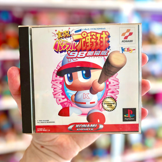 Jikkyou Powerful Pro Yakyuu '98 Kaimakuban (PS1, NTSC - J) - PopCultGang