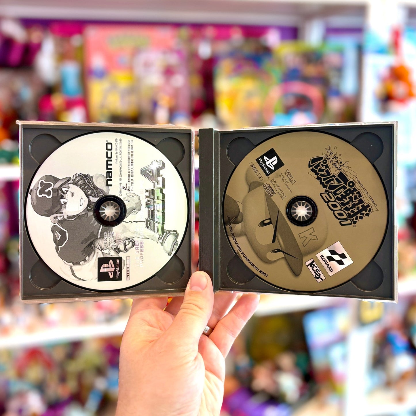 Jikkyou Powerful Pro Yakyuu '98 Kaimakuban (PS1, NTSC - J) - PopCultGang