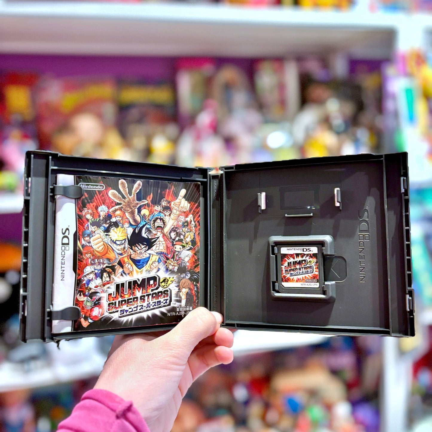 Jump Superstars (Japanese, Nintendo DS) - PopCultGang