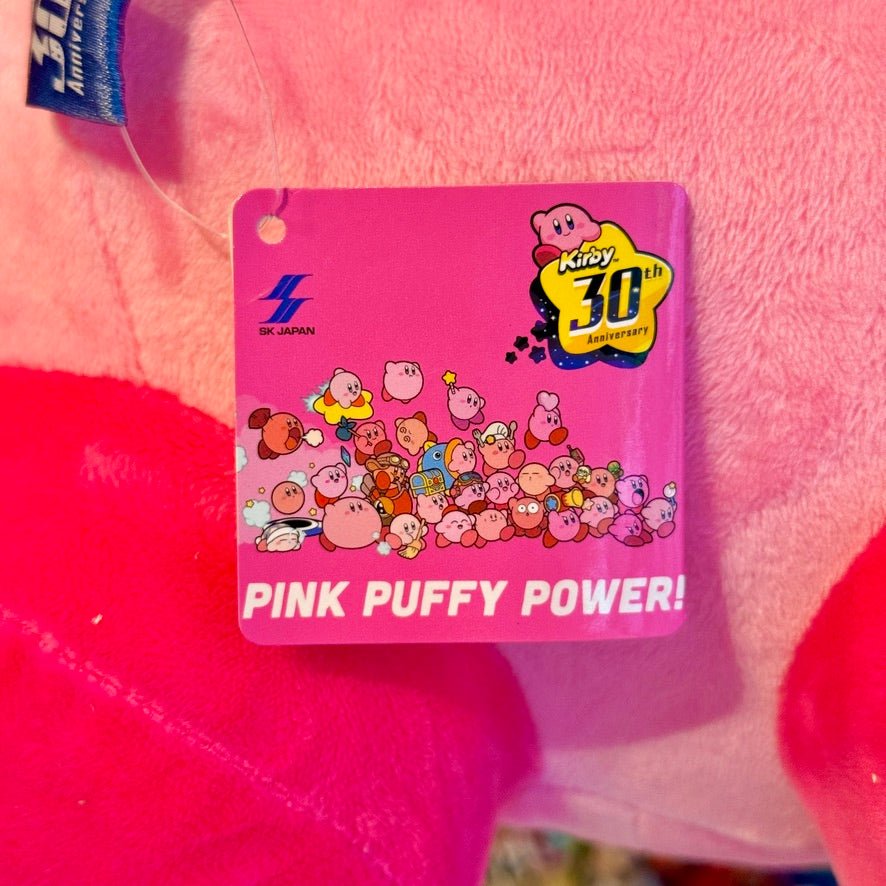 Kirby 30th Anniversary Big Plush 35cm (Japan Exclusive, import) - PopCultGang