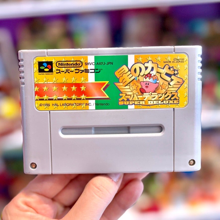 Kirby Super Deluxe (Super Famicom) - PopCultGang