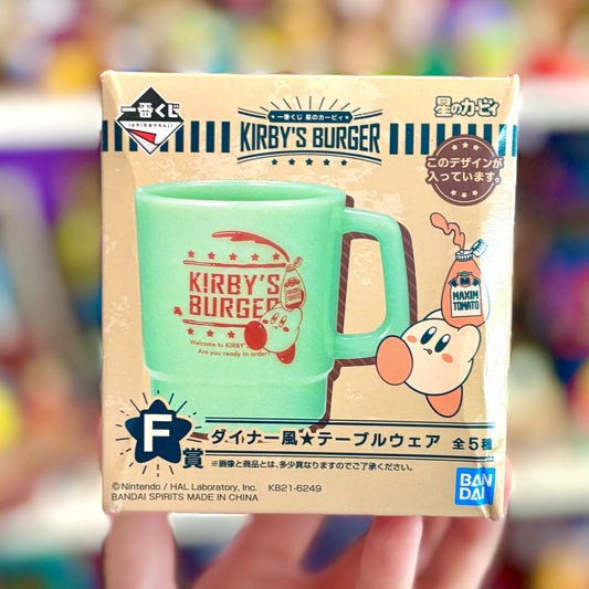 Kirby's Burger - Green Plastic Drinking Mug (2020, Ichiban Kuji Prize) - PopCultGang