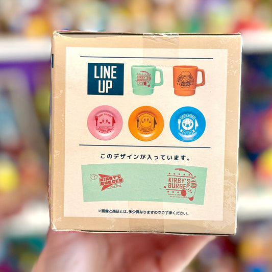 Kirby's Burger - Green Plastic Drinking Mug (2020, Ichiban Kuji Prize) - PopCultGang