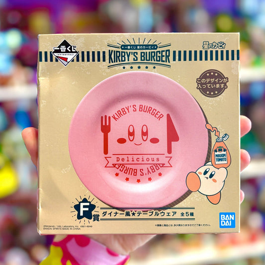 Kirby's Burger - Kirby Pink Plastic Plate (2020, Ichiban Kuji Prize) - PopCultGang