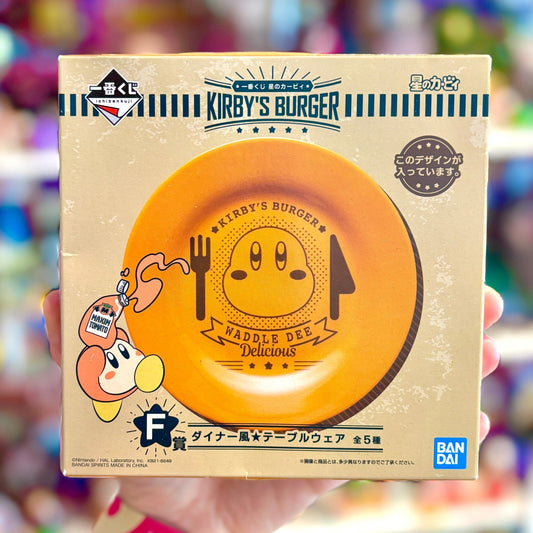 Kirby's Burger - Waddle Dee Orange Plastic Plate (2020, Ichiban Kuji Prize) - PopCultGang