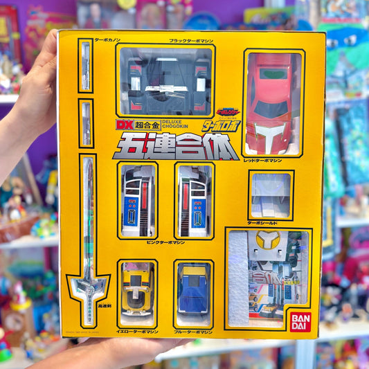 Kousoku Sentai Turboranger: DX Chogokin Turbo Robo Figure - Power Rangers Zord (NIB, Bandai, 1989) - PopCultGang