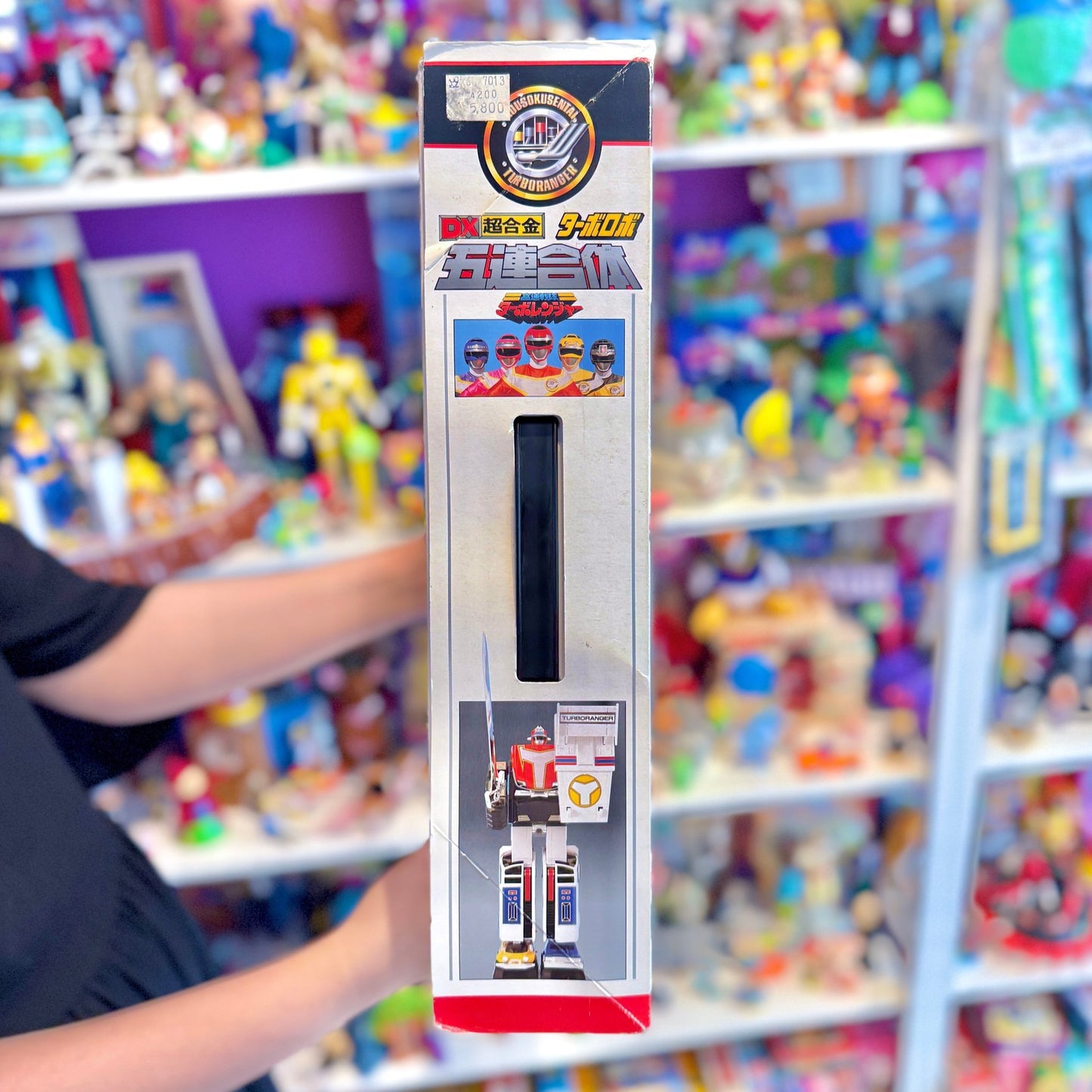 Kousoku Sentai Turboranger: DX Chogokin Turbo Robo Figure - Power Rangers Zord (NIB, Bandai, 1989) - PopCultGang