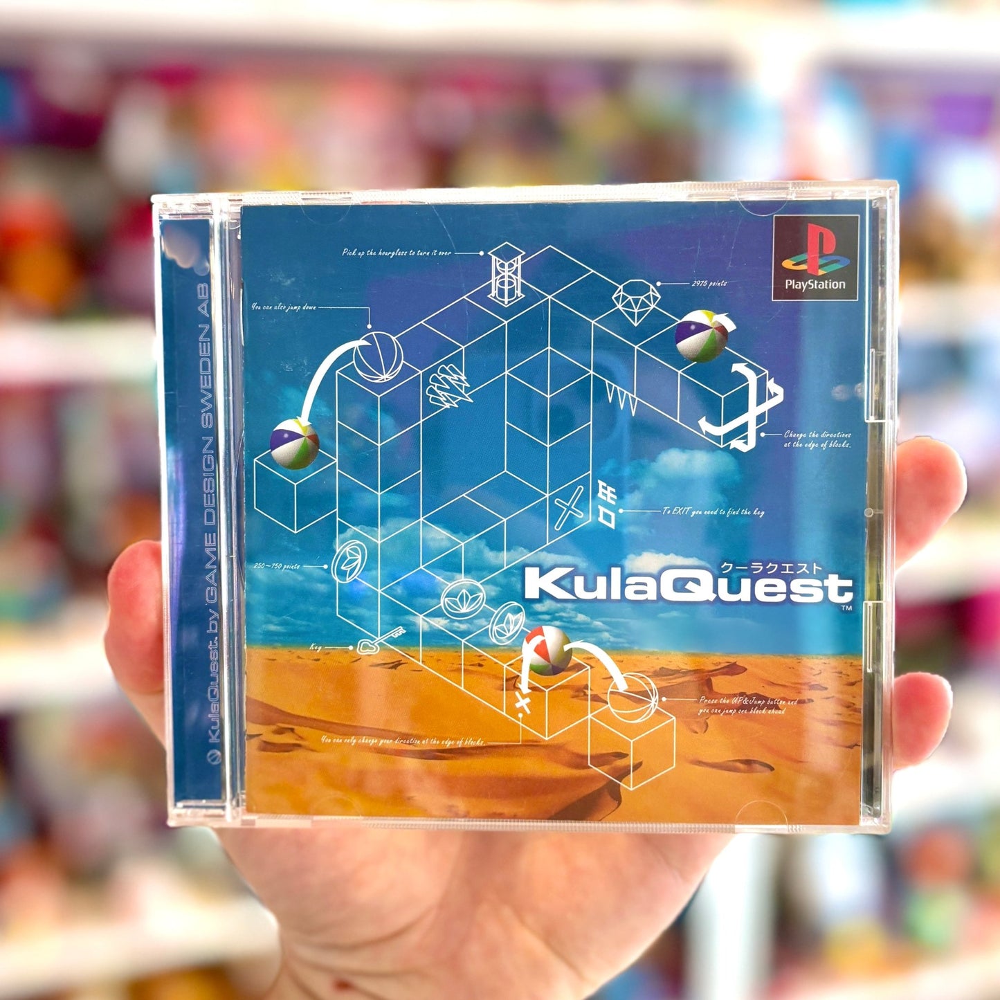 Kula Quest (PS1, NTSC - J) - PopCultGang
