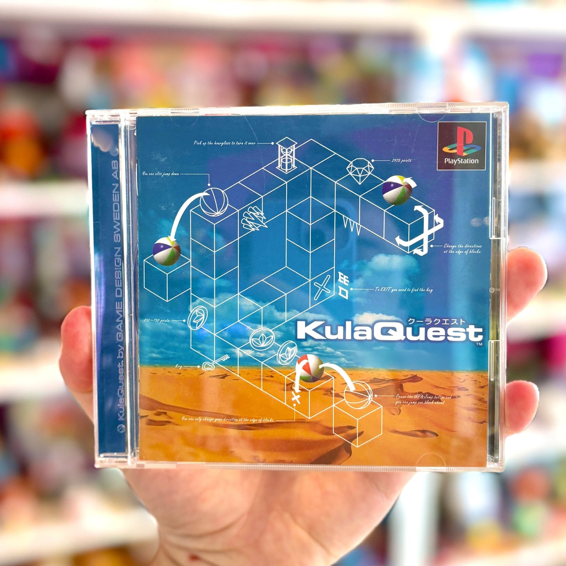 Kula Quest (PS1, NTSC - J) - PopCultGang