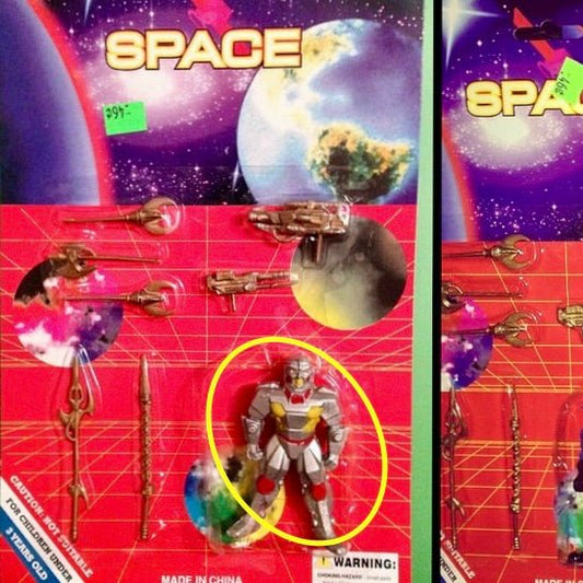 Little Soldiers: Robot PVC Figure (bootleg toy, 90s) - PopCultGang