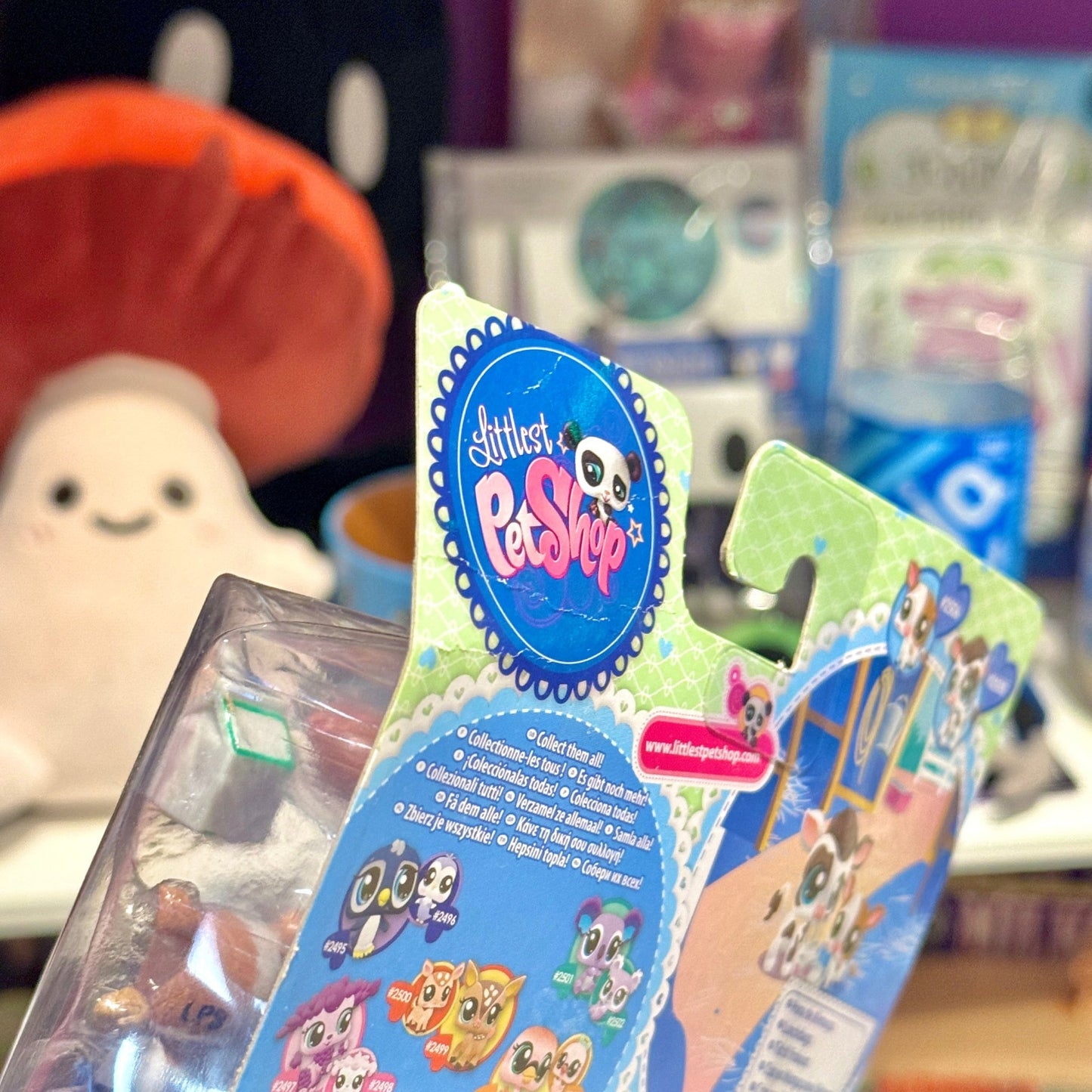 Littlest Pet Shop: Cutest Pets - Mommy and Baby Cow Figure 2 - pack 2505 (NIB, new in box, 2000s) - PopCultGang