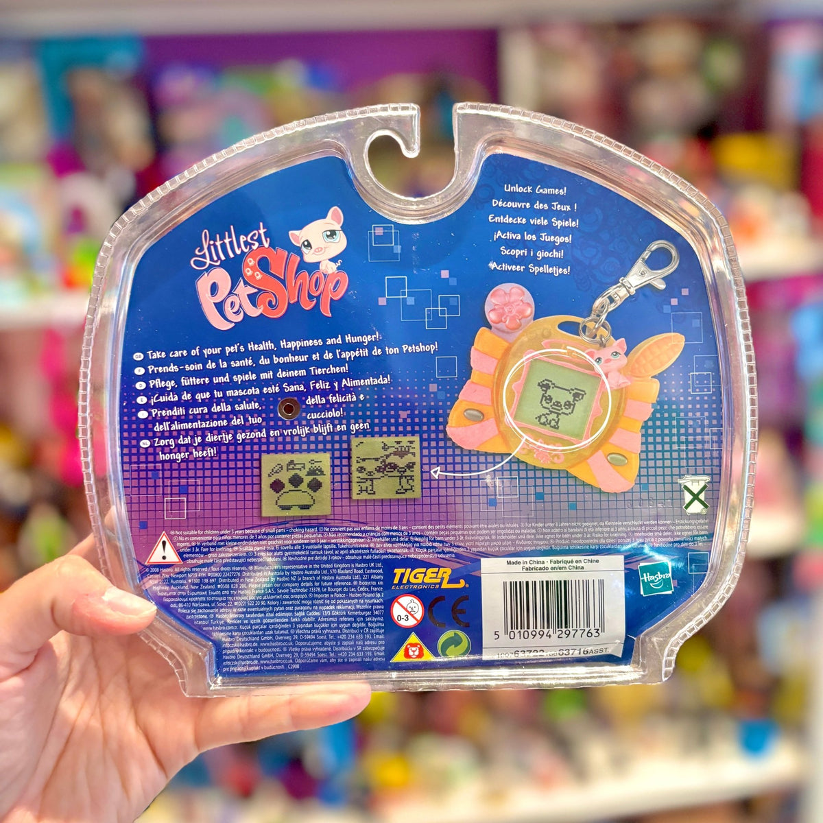 Littlest Pet Shop: Digital Care-For-Me Pet - Pig Virtual Pet (new and sealed, Tiger Electronics, 2008) - PopCultGang