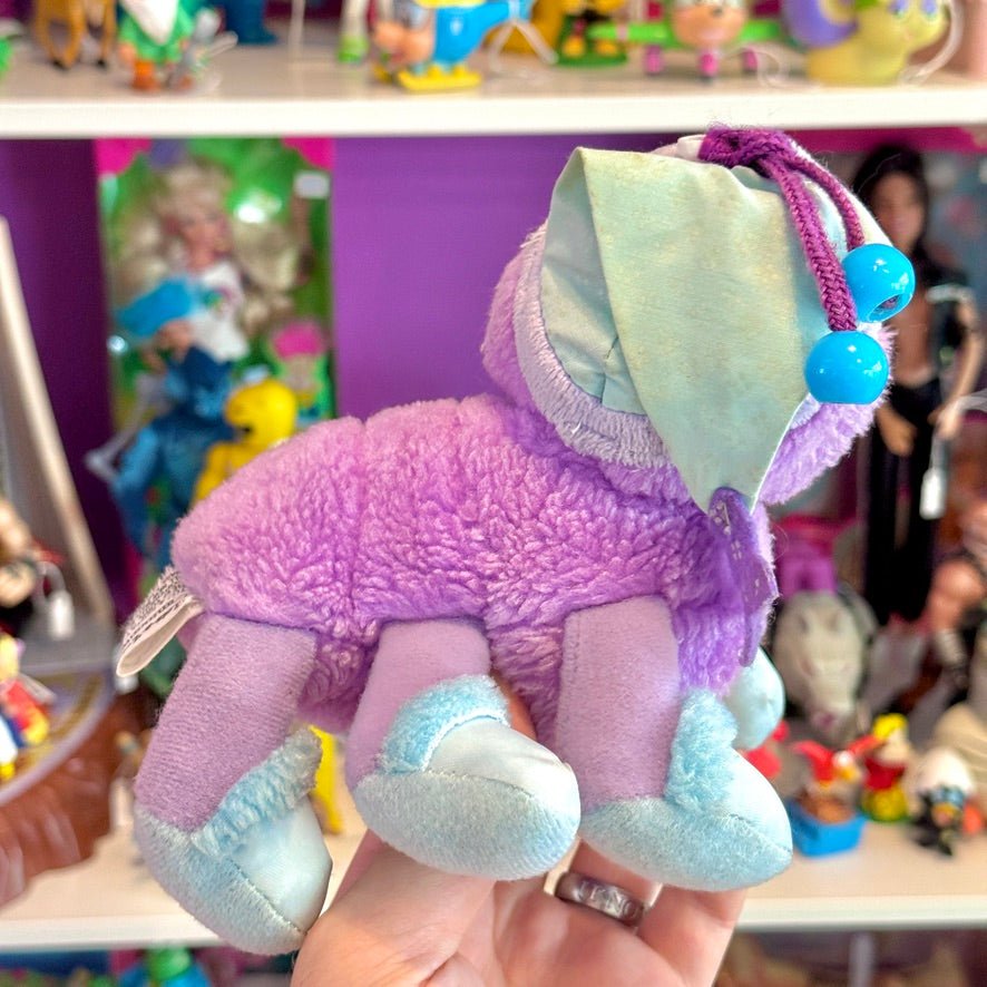 Lots - A - Lots - A - Leggggggs: "Sleepy" Caterpillar Plush (1984) - PopCultGang