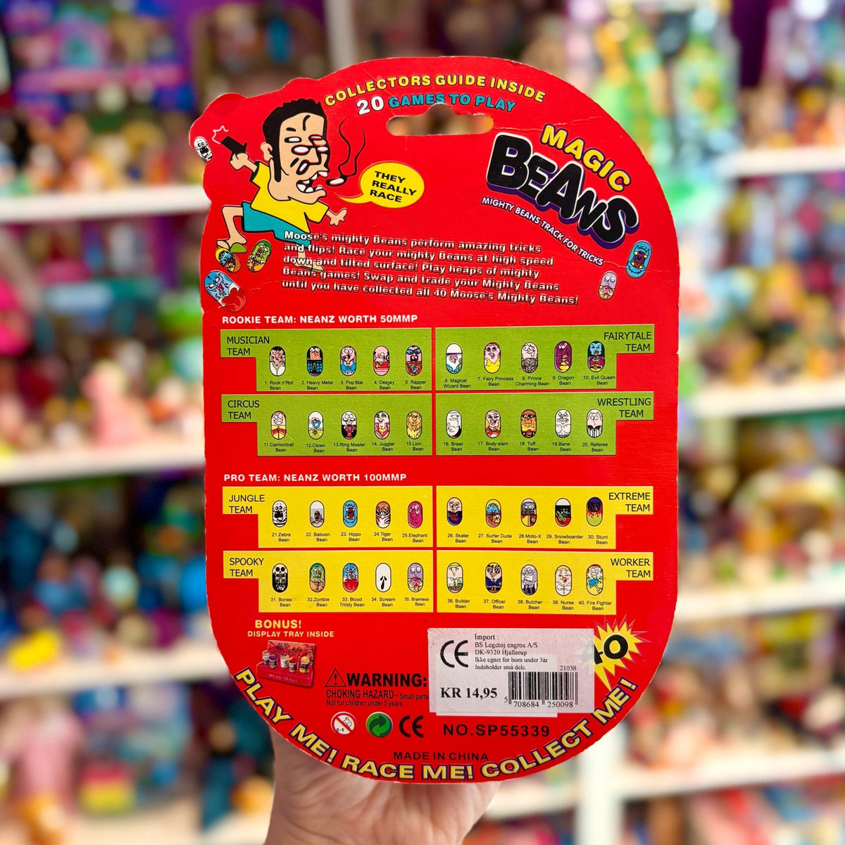 Magic Beans: Mighty Bean Track for Tricks (M.B.S. Toys, 2000s) - PopCultGang