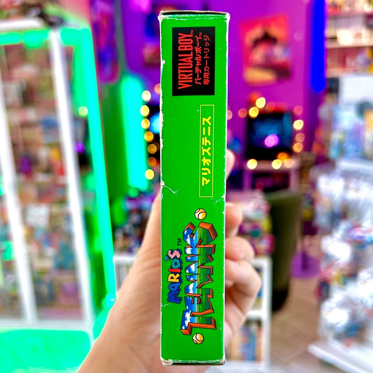Mario Tennis (CIB, Virtual Boy) - PopCultGang