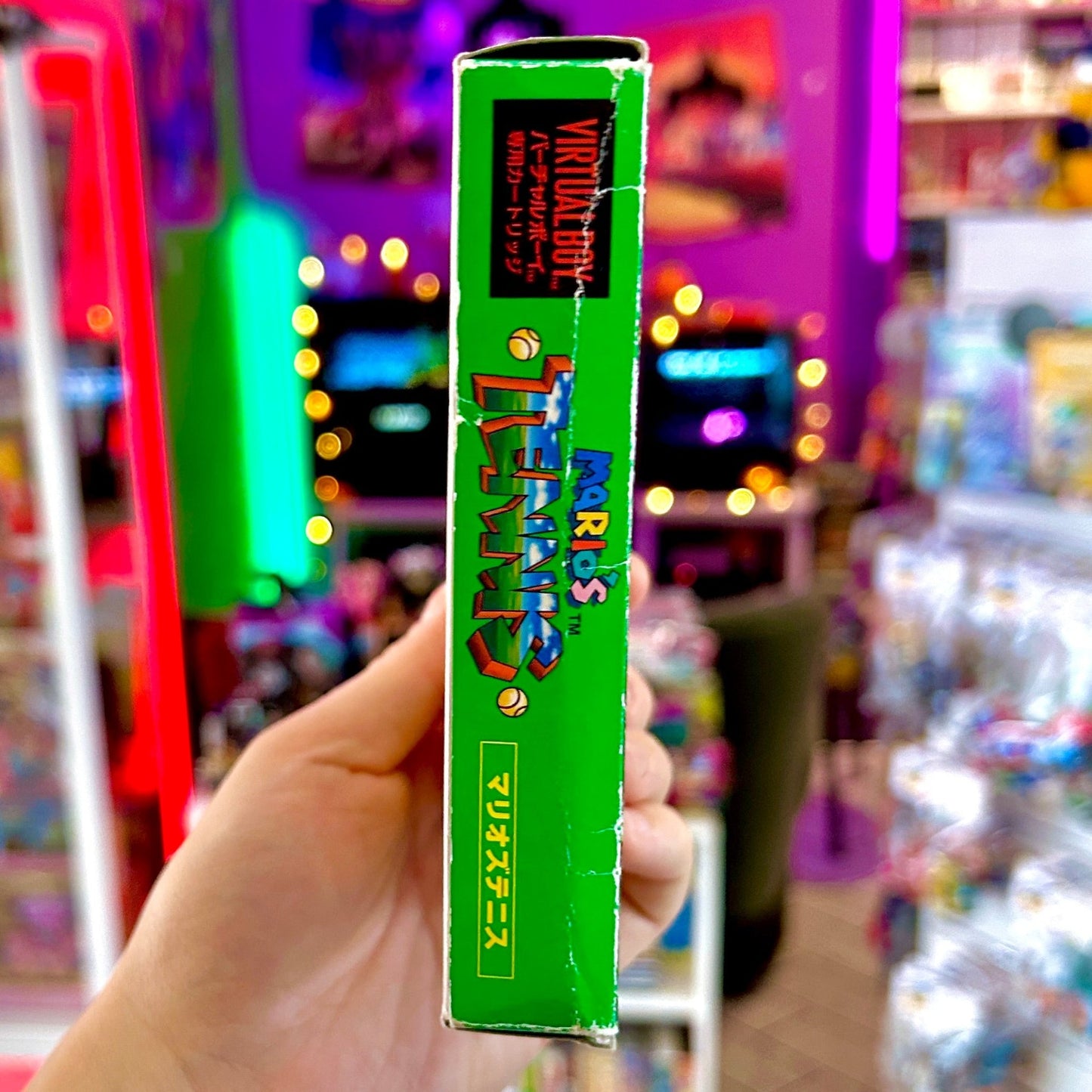 Mario Tennis (CIB, Virtual Boy) - PopCultGang