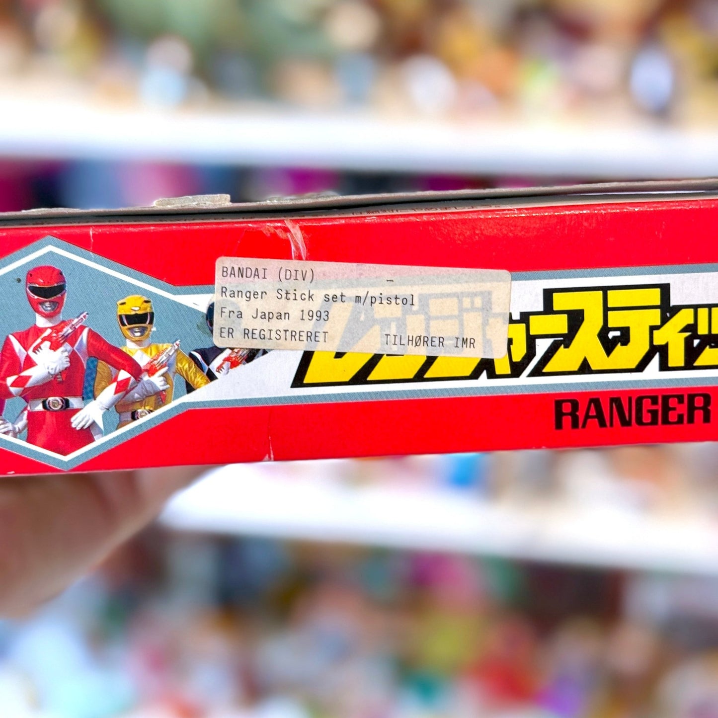 Migthy Morphin' Power Rangers: Kyoryu Sentai Zyuranger - Weapon Gun Ranger Stick Set (Bandai 1992) - PopCultGang