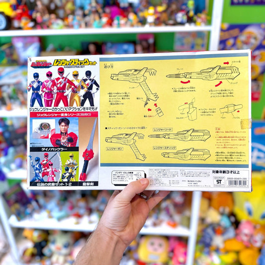 Migthy Morphin' Power Rangers: Kyoryu Sentai Zyuranger - Weapon Gun Ranger Stick Set (Bandai 1992) - PopCultGang