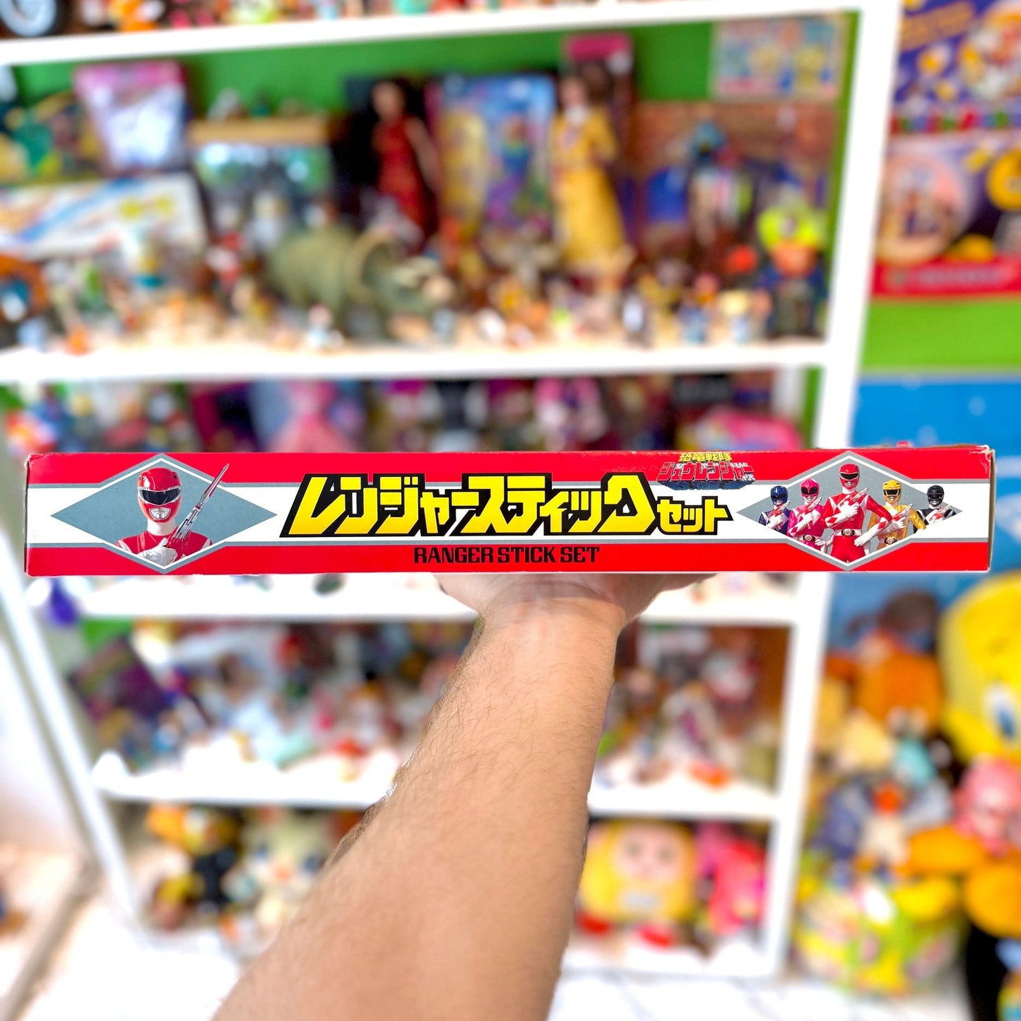 Migthy Morphin' Power Rangers: Kyoryu Sentai Zyuranger - Weapon Gun Ranger Stick Set (Bandai 1992) - PopCultGang