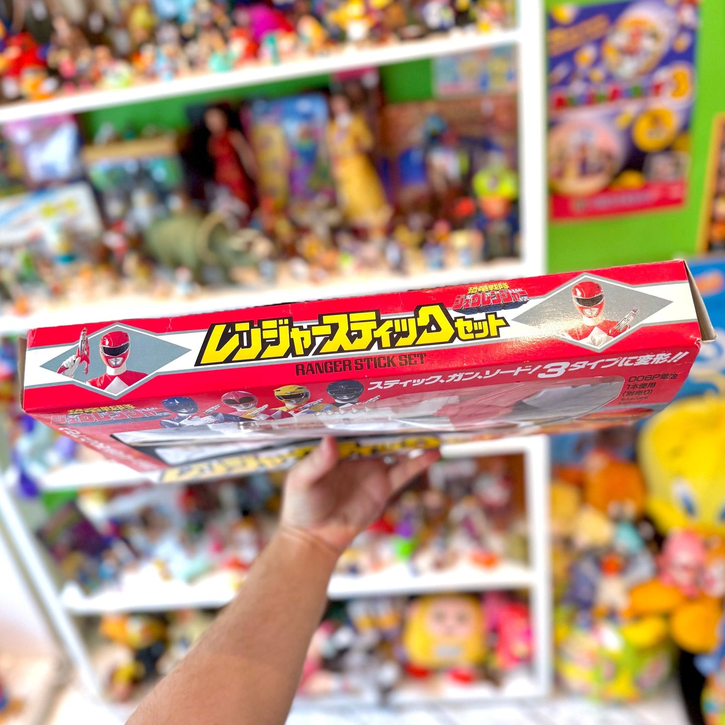 Migthy Morphin' Power Rangers: Kyoryu Sentai Zyuranger - Weapon Gun Ranger Stick Set (Bandai 1992) - PopCultGang