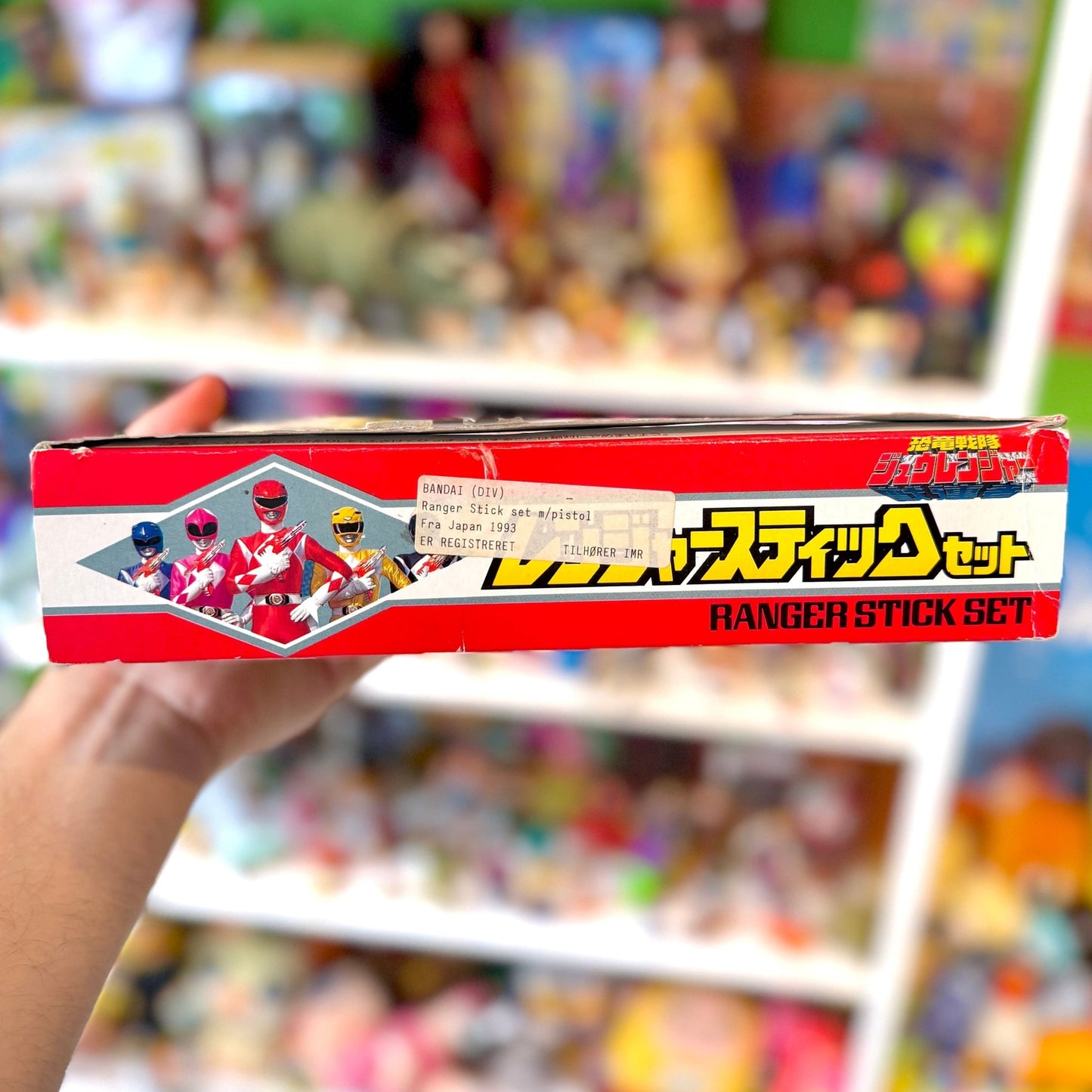 Migthy Morphin' Power Rangers: Kyoryu Sentai Zyuranger - Weapon Gun Ranger Stick Set (Bandai 1992) - PopCultGang