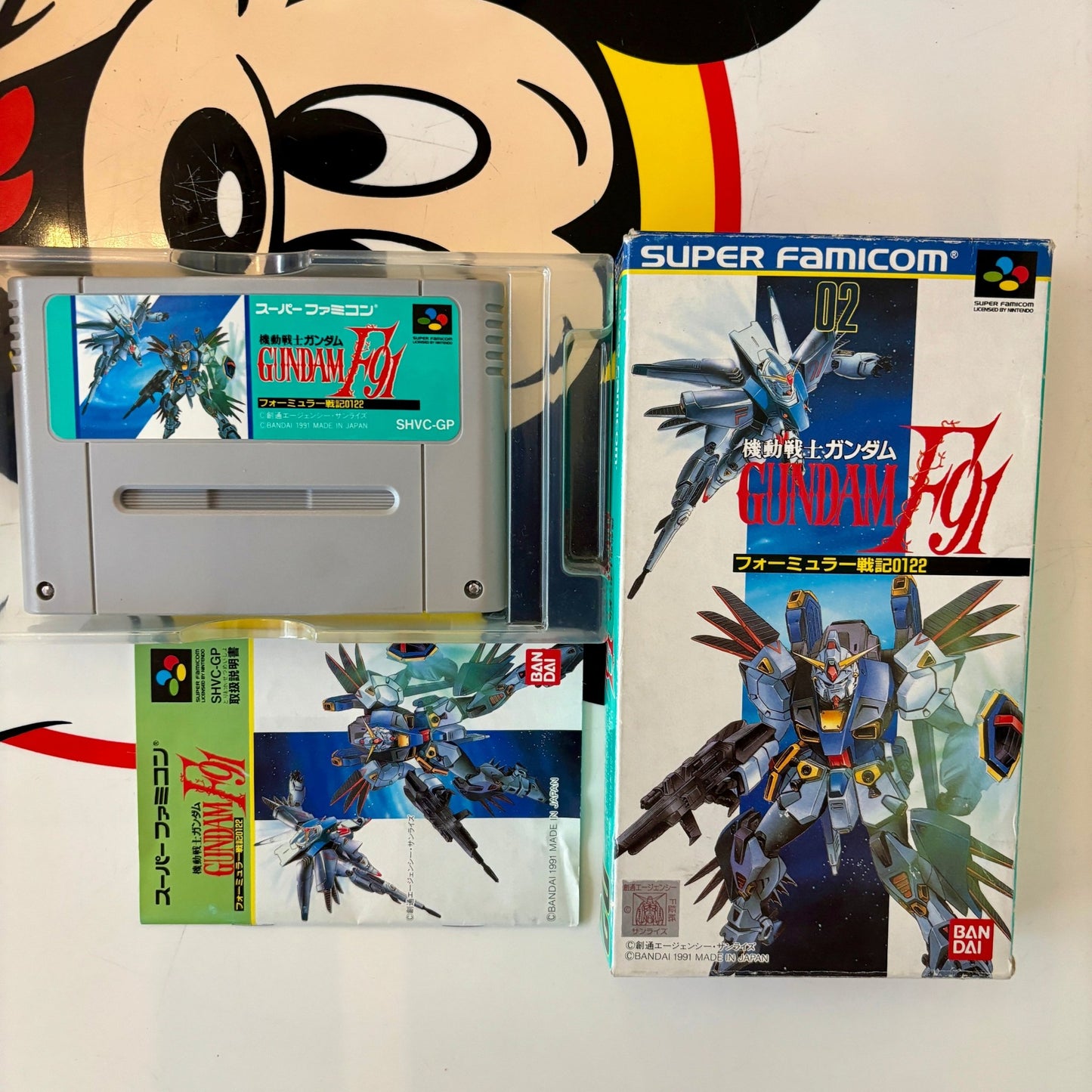 Mobile Suit Gundam F91: Formula Report 0122 (Super Famicom, CIB) - PopCultGang