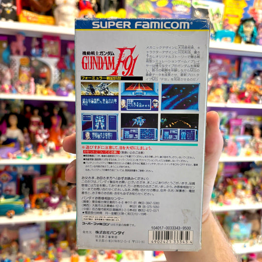 Mobile Suit Gundam F91: Formula Report 0122 (Super Famicom, CIB) - PopCultGang