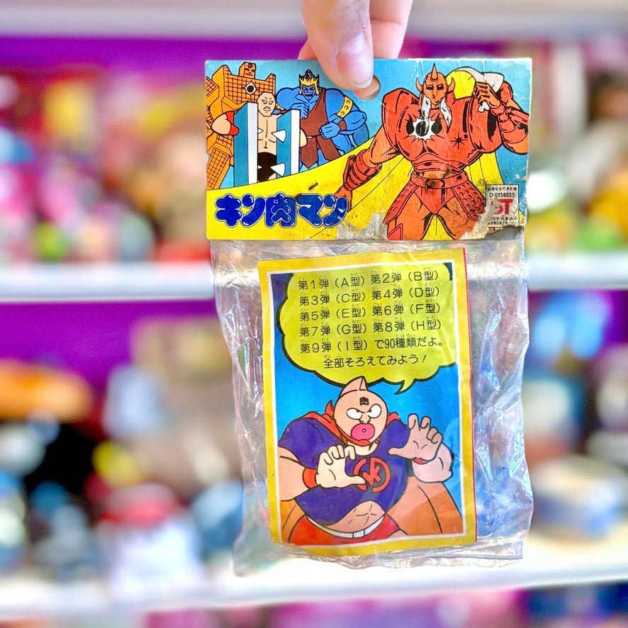 M.U.S.C.L.E. - Deka Kinnikuman: Kinkeshi Rubber Figure (80s) - PopCultGang