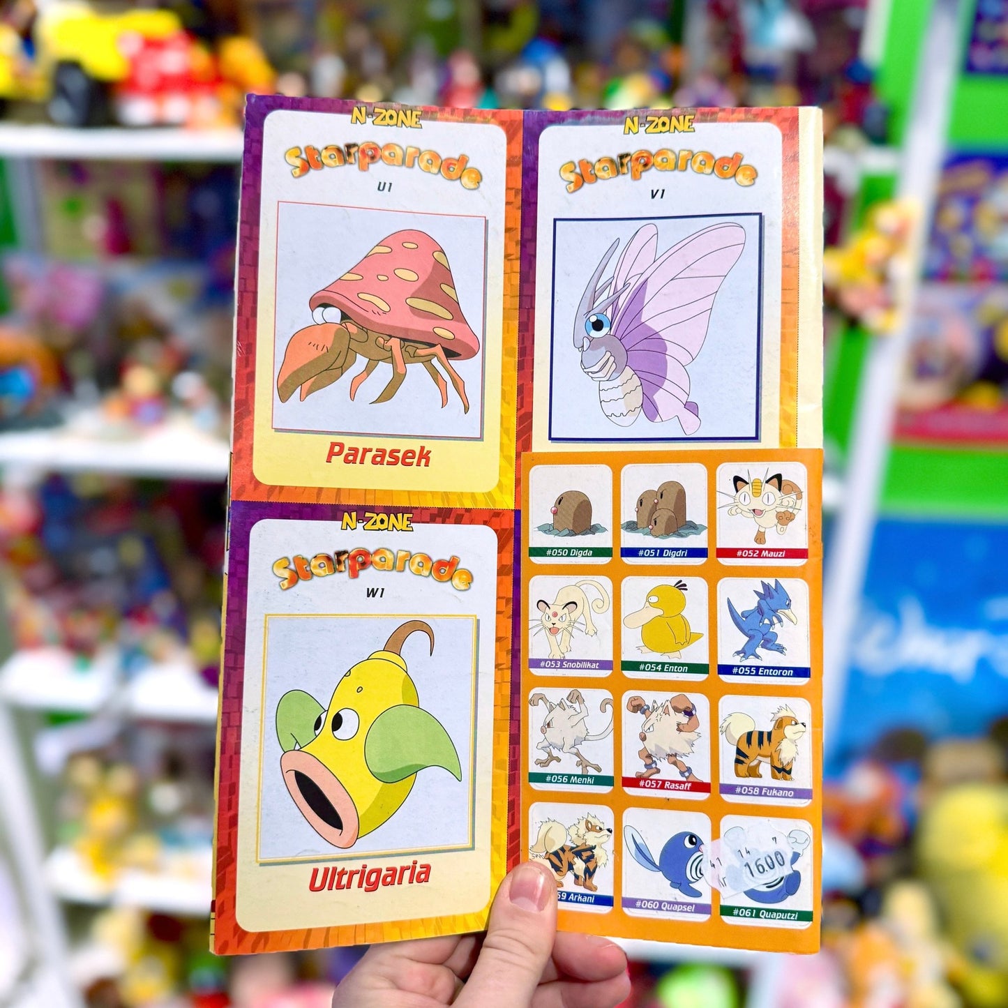 N - Zone Magazine: Issue 35 - Pokemon Stadium (2000s) - PopCultGang