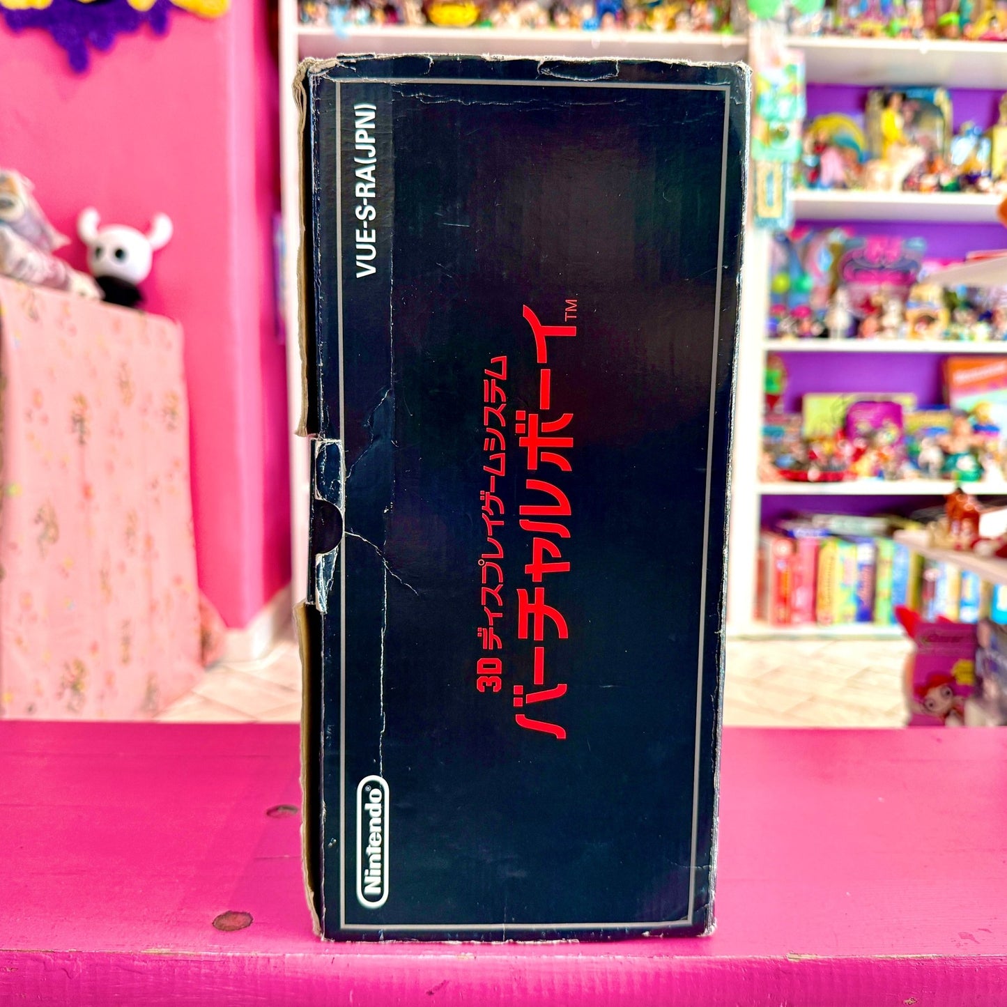 Nintendo Virtual Boy (CIB, Japan version) - PopCultGang