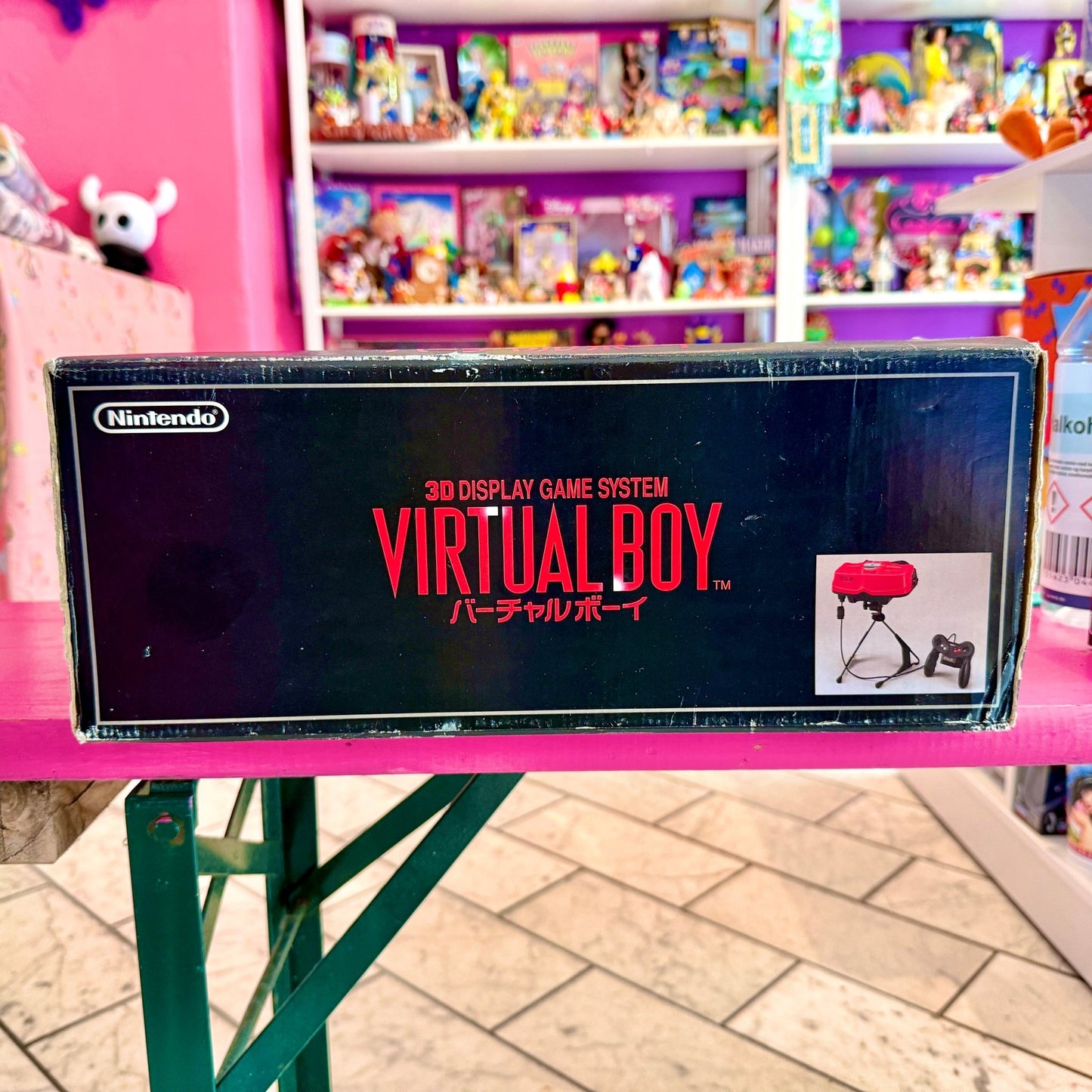 Nintendo Virtual Boy (CIB, Japan version) - PopCultGang