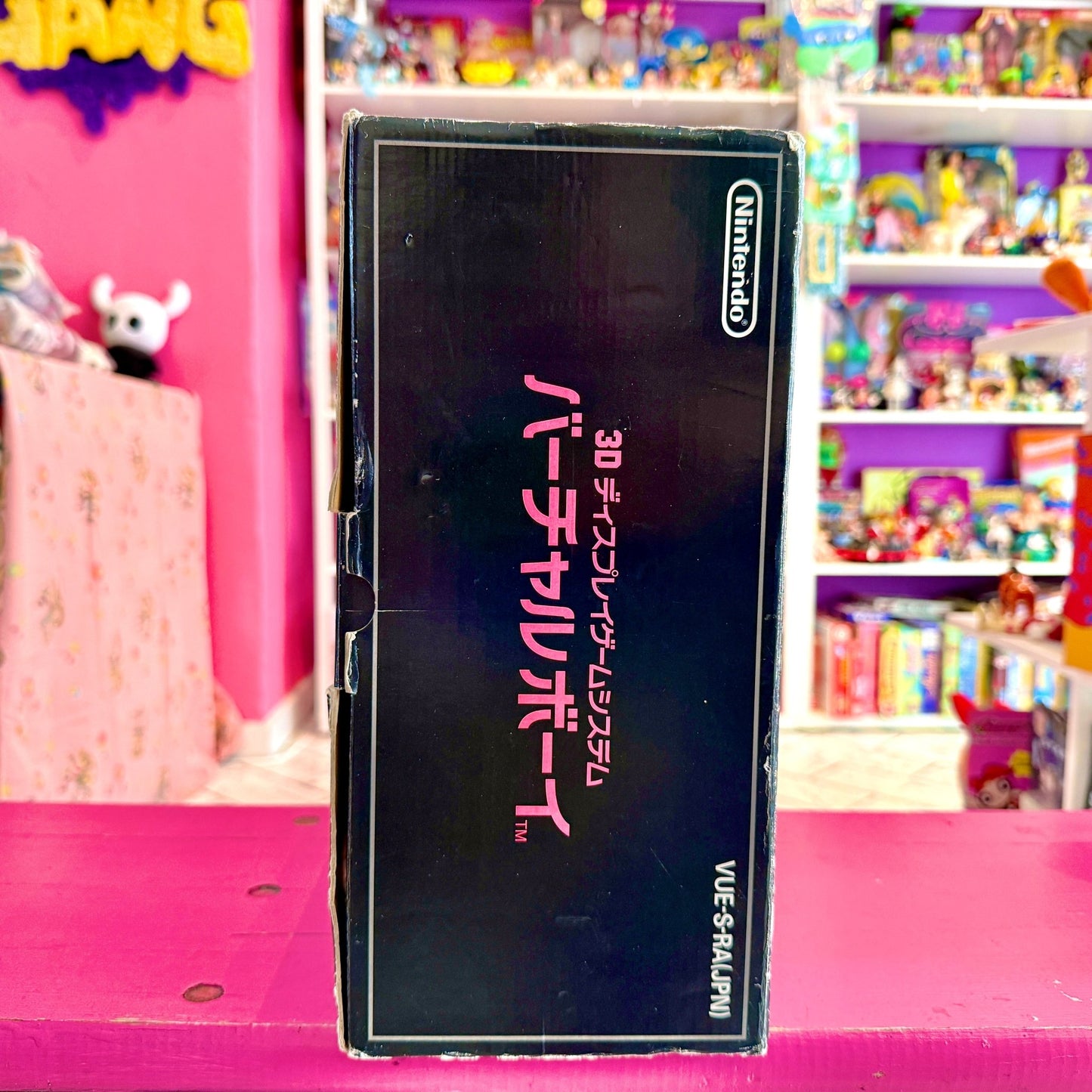 Nintendo Virtual Boy (CIB, Japan version) - PopCultGang
