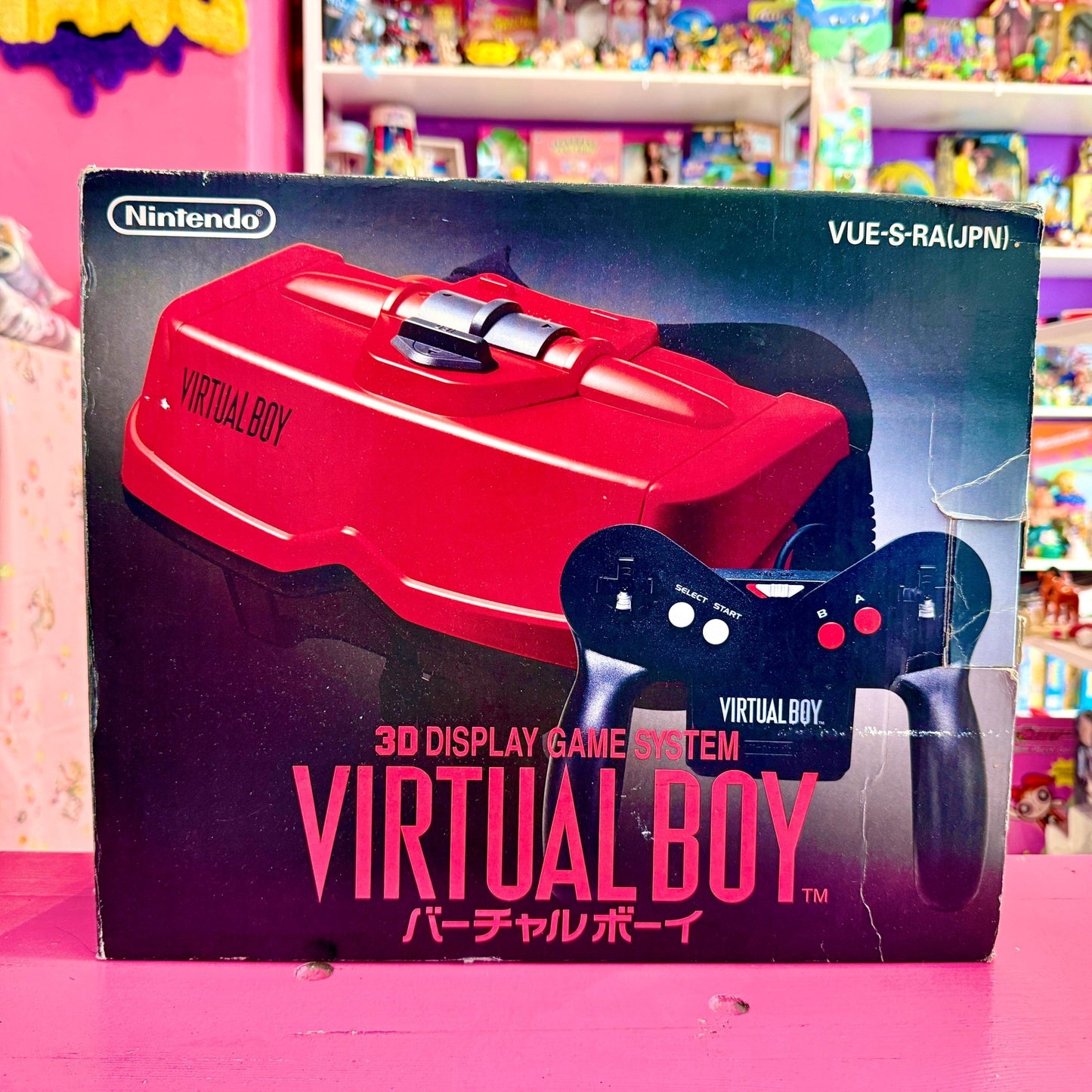 Nintendo Virtual Boy (CIB, Japan version) - PopCultGang