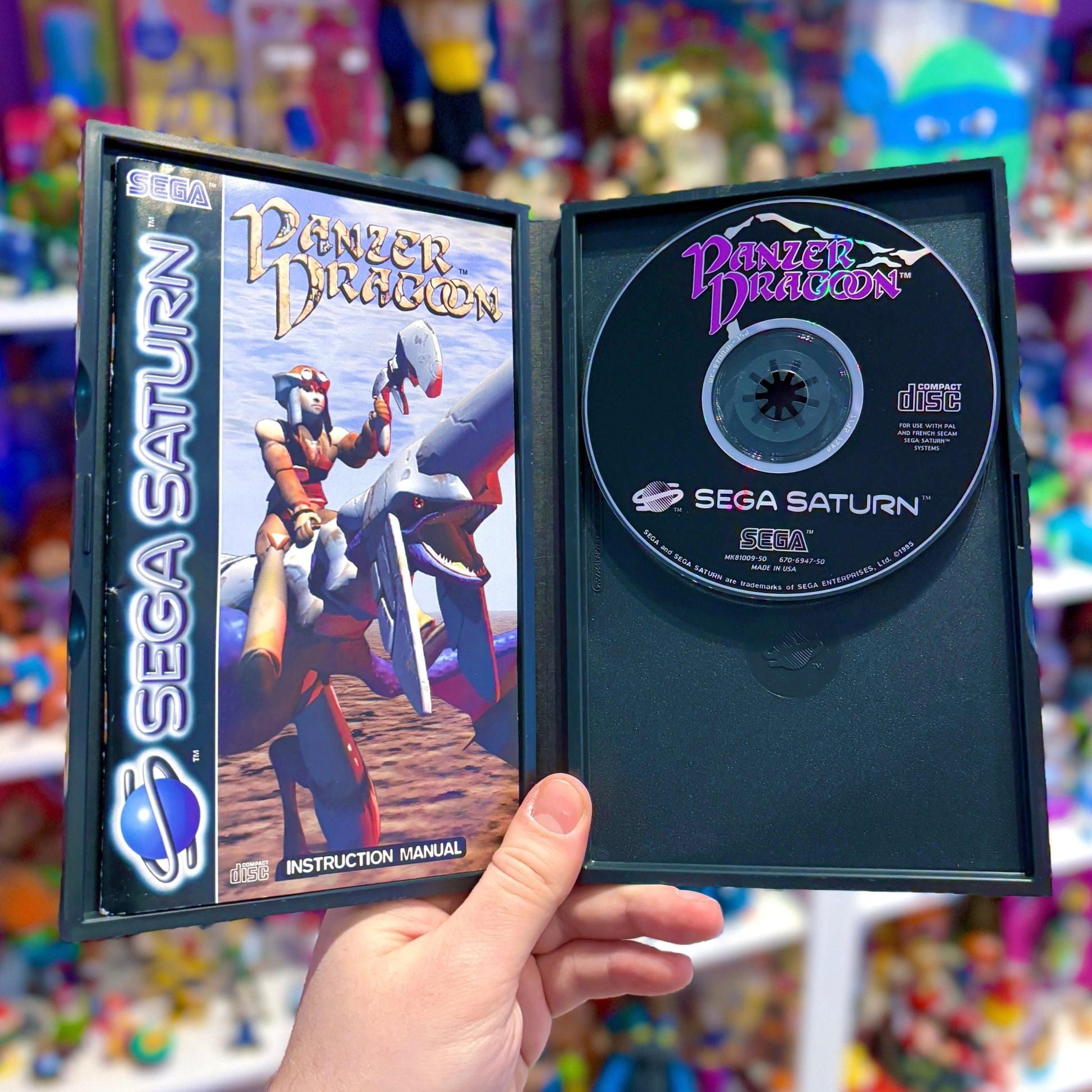 Panzer Dragoon (Sega Saturn) - PopCultGang