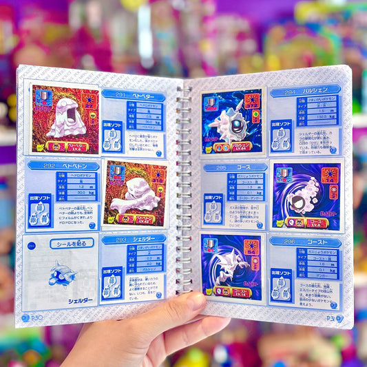 Pokemon Amanda Sticker Album - Perfect Album 2 (not complete, 90s) - PopCultGang