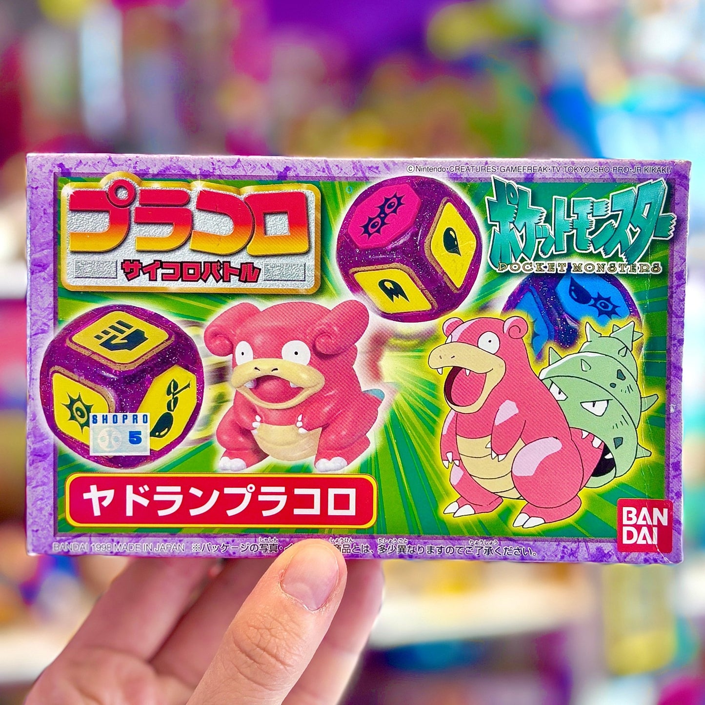 Pokemon: Pracoro Battle Dice - Slowbro No. 28 (NIB, Bandai, 1998) - PopCultGang
