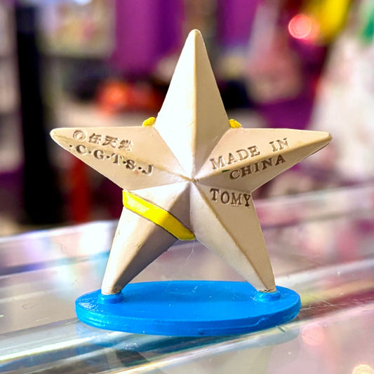 Pokemon: Staryu Collectible Mini Figure (TOMY, Nintendo, 90s) - PopCultGang