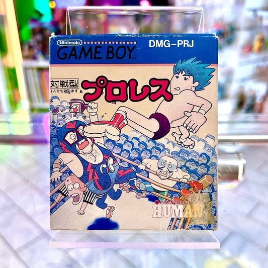 Pro Wrestling (Japanese, CIB, Gameboy) - PopCultGang