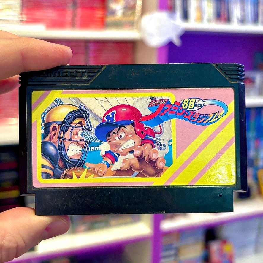 Pro Yakyuu Family Stadium '88 (Famicom) - PopCultGang