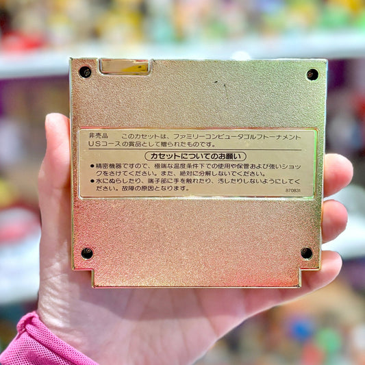 Punch - Out!! Gold Edition (Japanse Rare Variant, Famicom) - PopCultGang