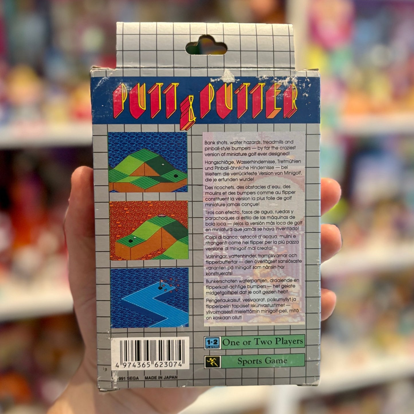 Putt & Putter (Sega Game Gear) - PopCultGang