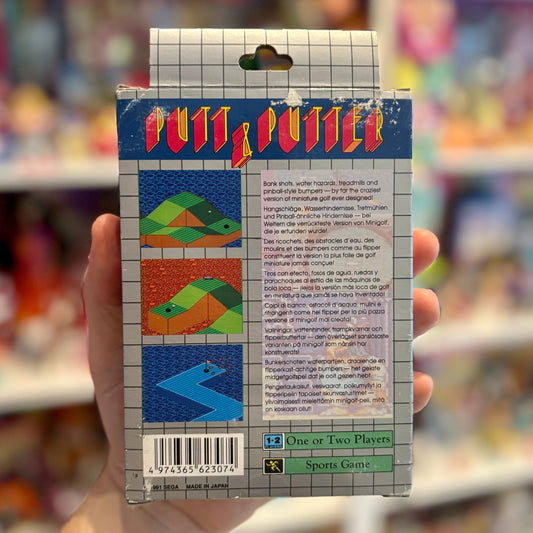 Putt & Putter (Sega Game Gear) - PopCultGang
