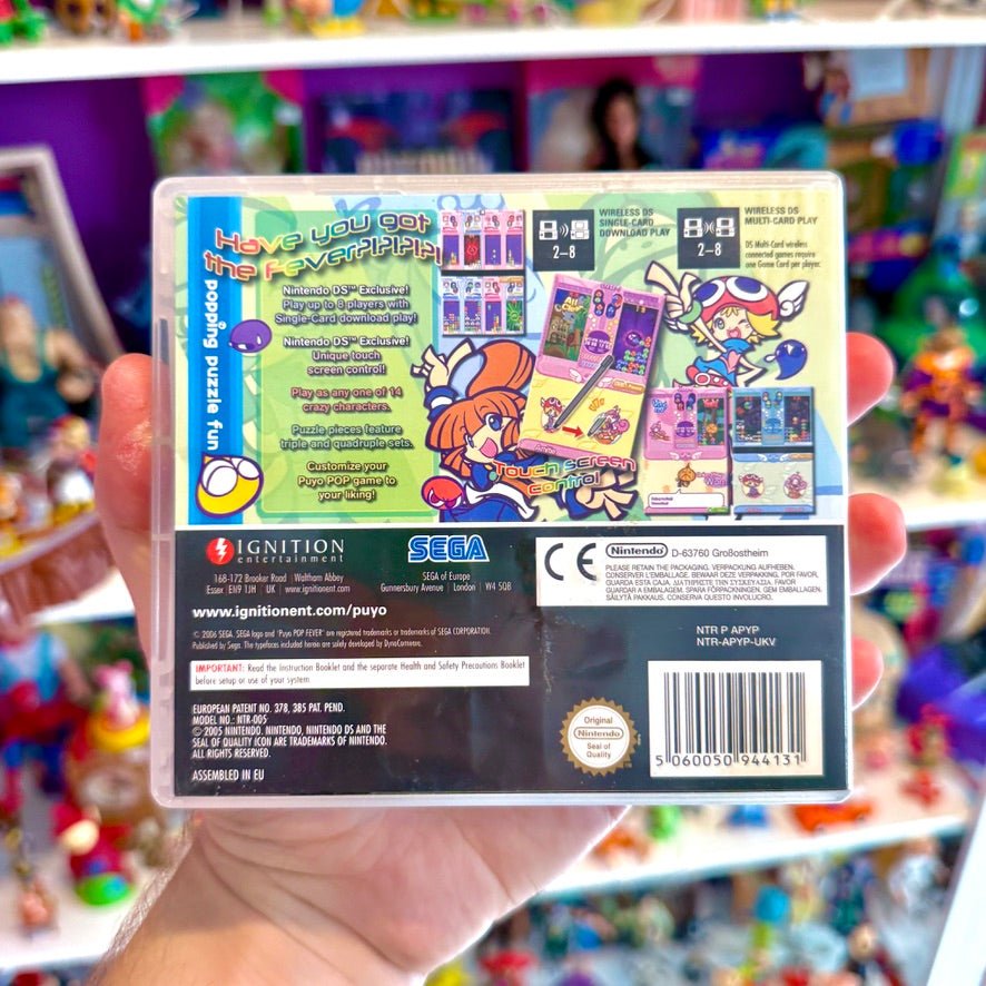 Puyo Puyo Fever (Nintendo DS) - PopCultGang