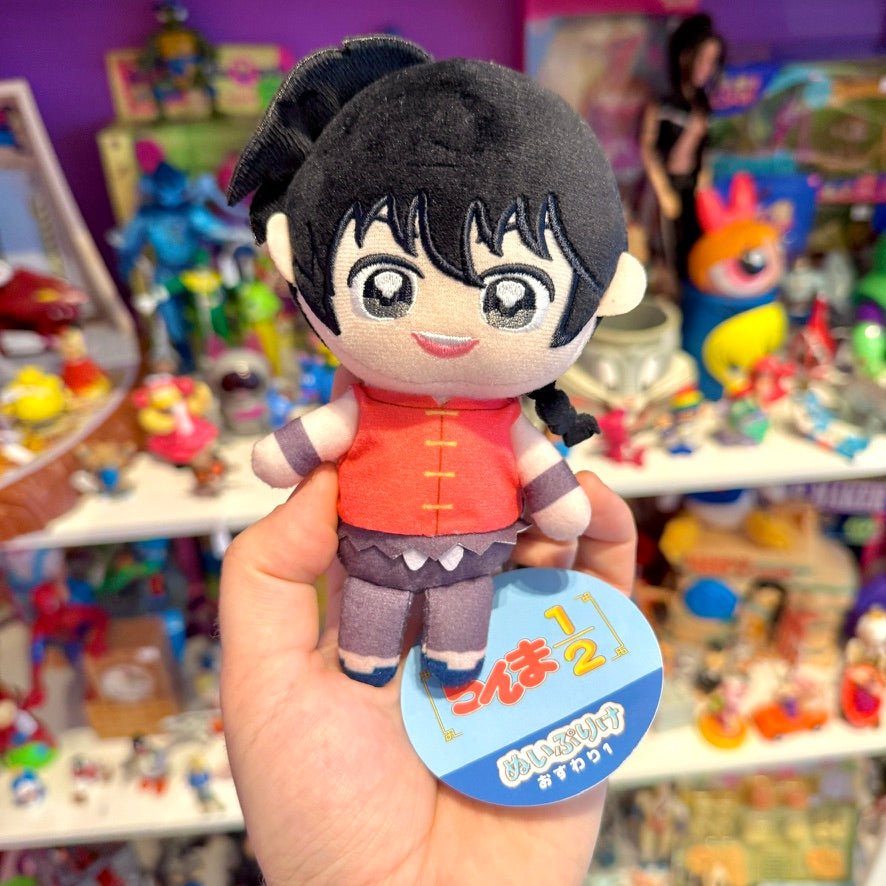 Ramna ½ - Saotome Plush (Nuipurike) - PopCultGang