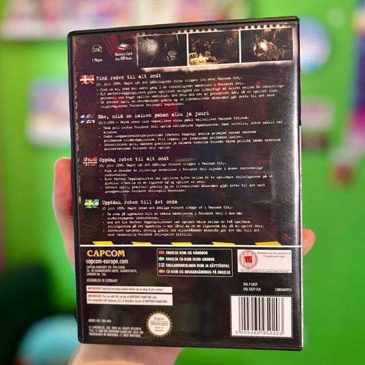 Resident Evil Zero (Gamecube) - PopCultGang