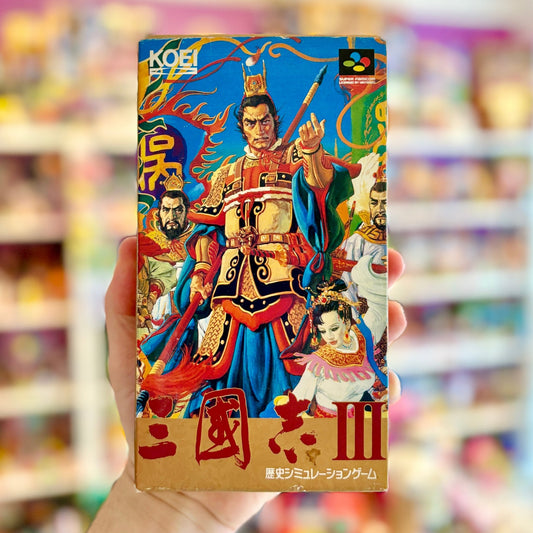 Romance of the Three Kingdoms 3 (Super Famicom, CIB) - PopCultGang